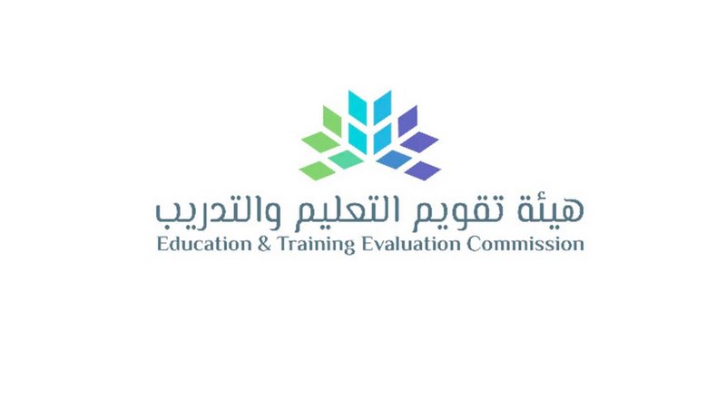 تقويم التعليم تختتم تطبيق “الفترة الأولى” من اختبار القدرات العامة الورقي