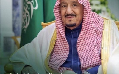 صباح البيعة السابعة