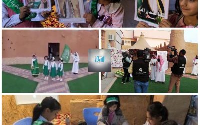 شاهد.. مواطنة وقائدة مدرسة تعبّر عن حبّها للوطن بمشروع وطني كبير “ردًّا للجميل”
