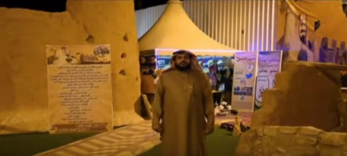 مهرجان الجنادرية من المصمك الشامخ بإبتدائية السليل الثانيه الجزء الاول