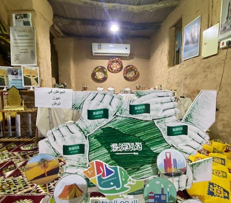 إعلان الفائزين بمبادرة المواطن بعيون الوطن