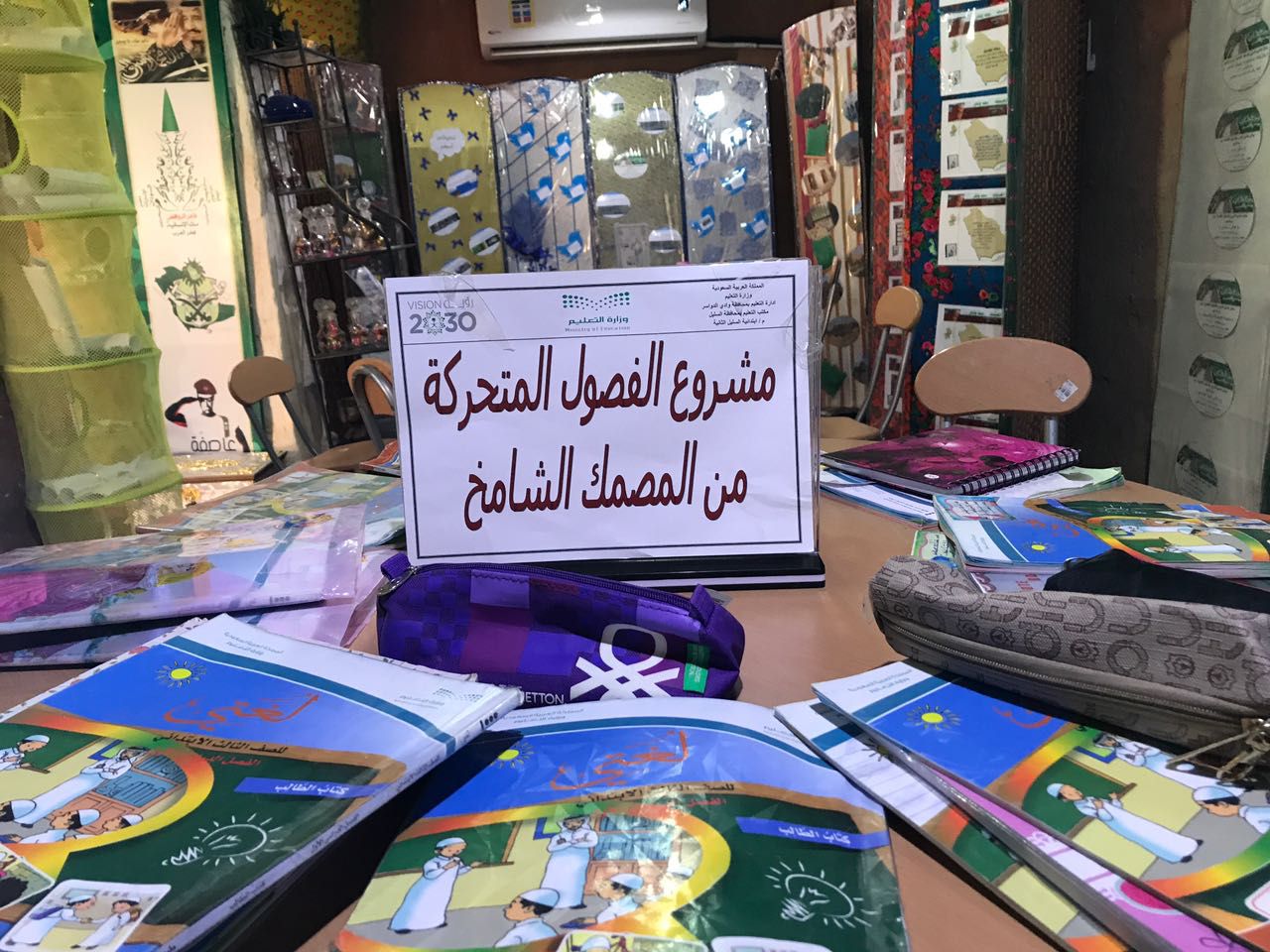 WhatsApp Image 2022 11 29 at 10.13.09 AM