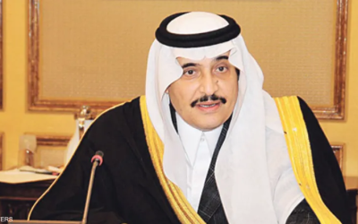 تهنئة للأستاذة موضي ال نادر لفوزها بجائزة جامعة الأمير محمد بن فهد ال سعود