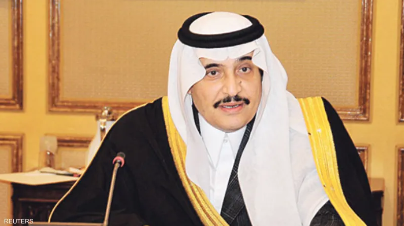 تهنئة للأستاذة موضي ال نادر لفوزها بجائزة جامعة الأمير محمد بن فهد ال سعود