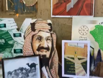 الإبتكار والتفرد بفكرة مشروع المصمك في بيئة مدرسية
