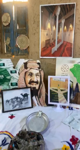 الإبتكار والتفرد بفكرة مشروع المصمك في بيئة مدرسية