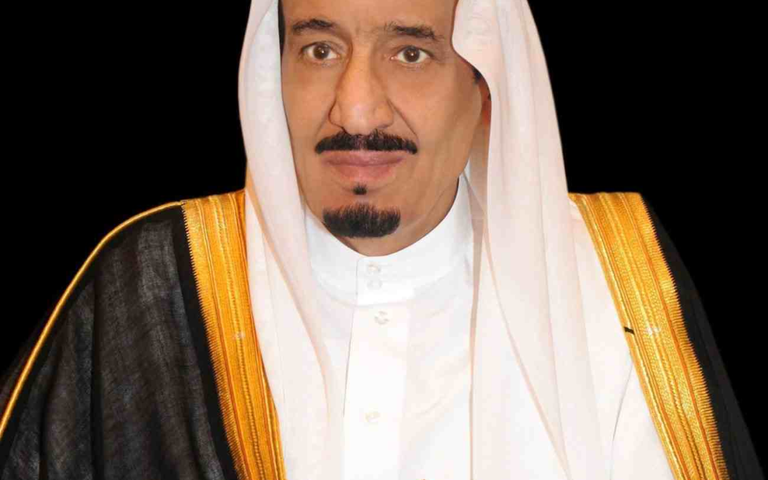 ملك المجد