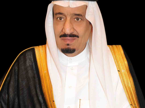 ملك المجد