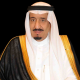 ملك المجد
