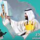 صنّاع الحلم