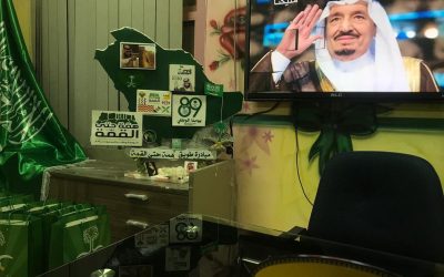 طويق همة حتى القمة