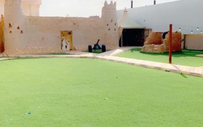 تعزيز الهوية الوطنية