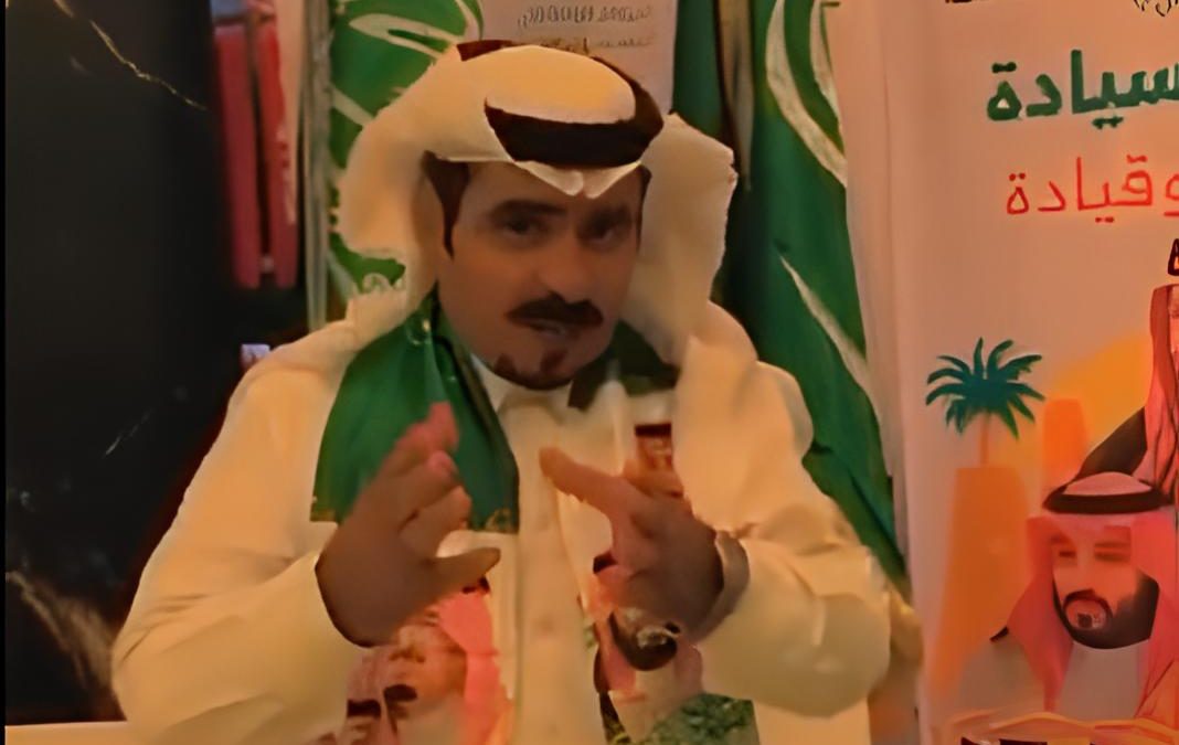 منصة مبادرة  دارنا لنا ..وهاماتنا سما سما 92