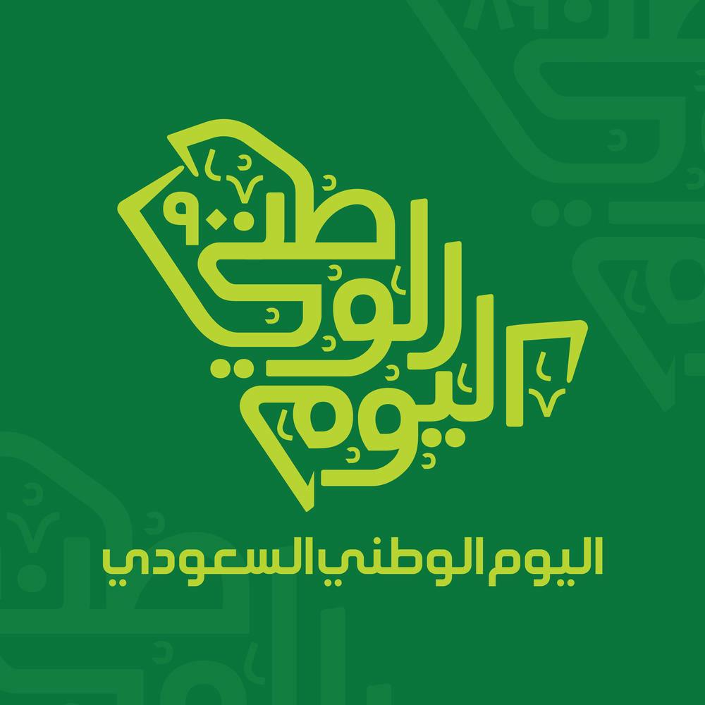 WhatsApp Image 2026 01 10 at 10.52.52 PM 1