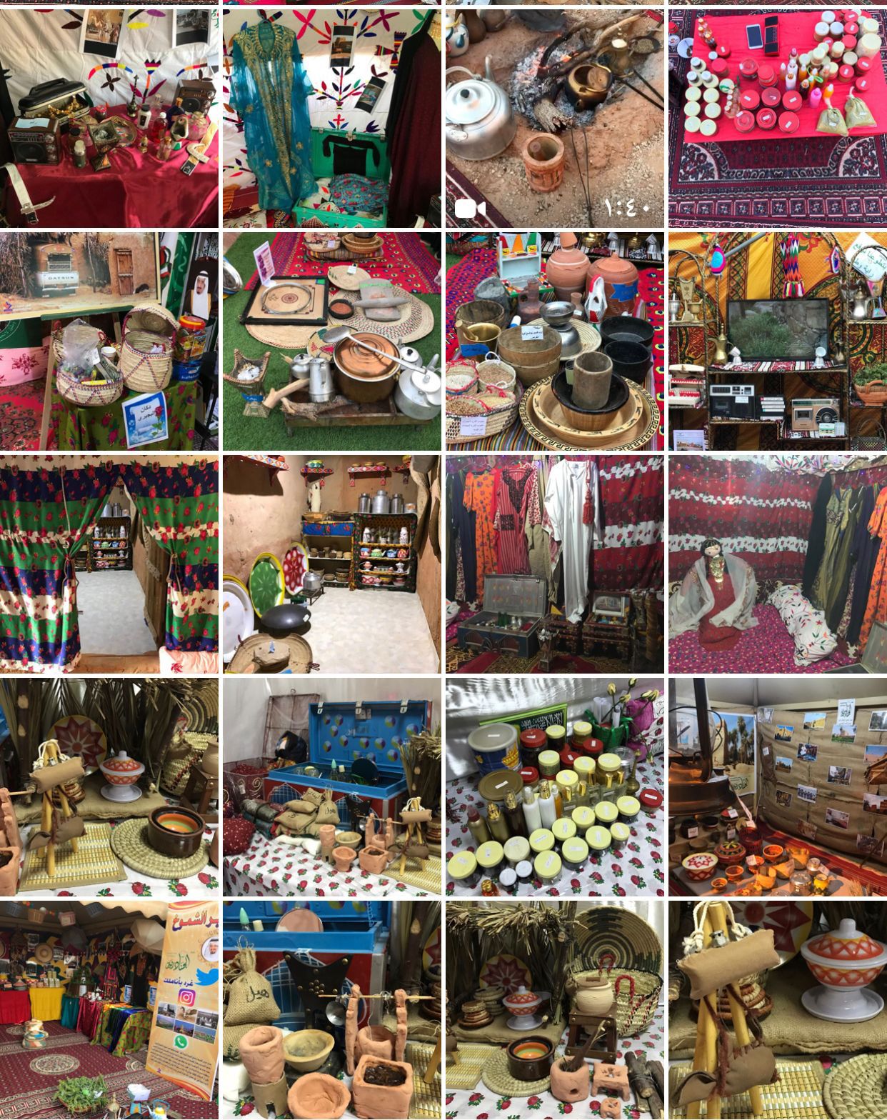 WhatsApp Image 2026 01 10 at 8.28.01 PM 1