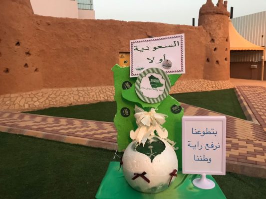 WhatsApp Image 2026 01 10 at 8.28.01 PM 2 1