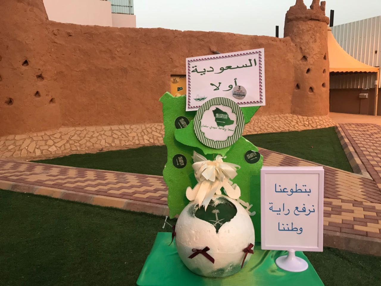 WhatsApp Image 2026 01 10 at 8.28.01 PM 2