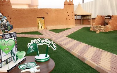 تطوعنا نرفع راية وطنا