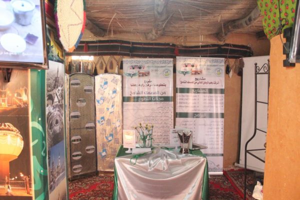 WhatsApp Image 2026 01 10 at 8.28.02 PM 1 1