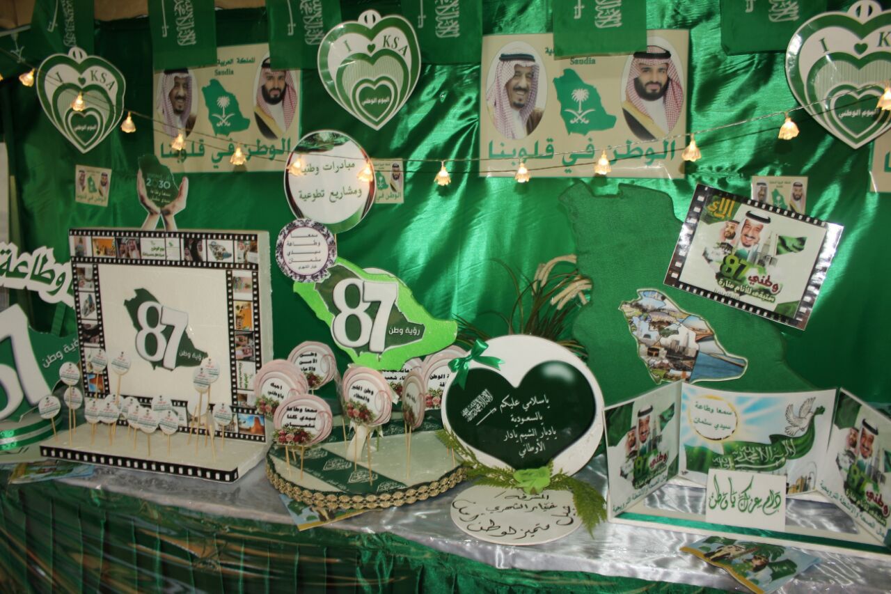 WhatsApp Image 2026 01 10 at 8.28.02 PM