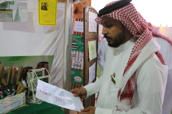 WhatsApp Image 2026 01 10 at 9.58.14 PM