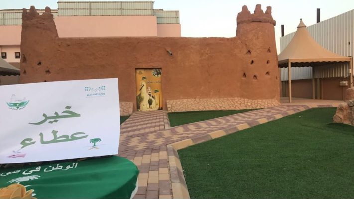 WhatsApp Image 2026 01 10 at 9.58.16 PM 1