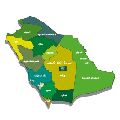 صورة واتساب بتاريخ 1446 09 07 في 04.08.49 e3f43cf9