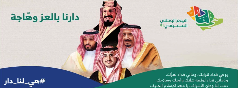 المركز الإعلامي